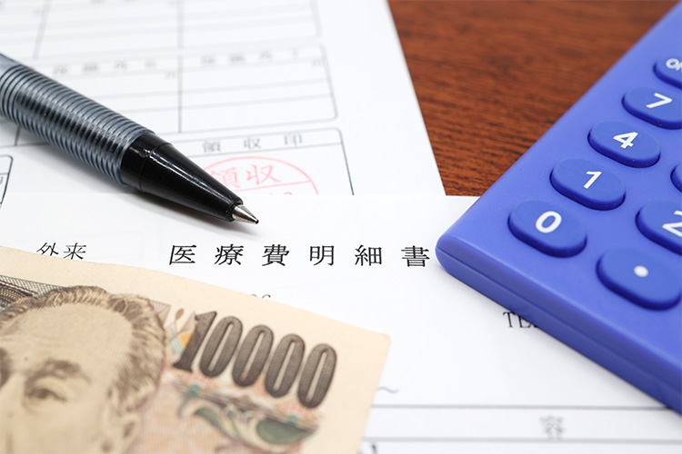 新型コロナウイルス感染症の影響により収入が減収した被保険者などに係る後期高齢者医療保険料の減免について
